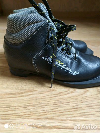 Лыжные ботинки