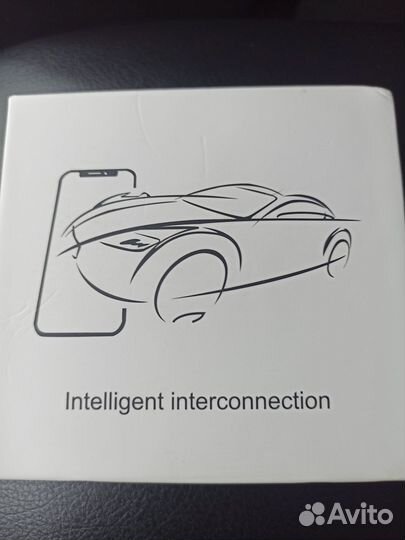 Карплей бокс для автомобилей