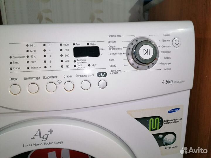 Стиральная машина Samsung WF6450S7W