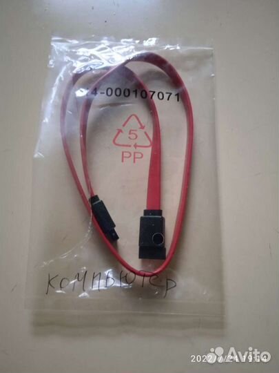 Провод SATA для подключения hdd и ssd