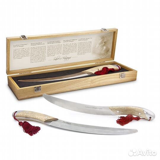 Сабраж для открытия шампанского. Sabrazh