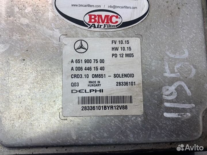 Блок управления двигателем Mercedes C-Class W204