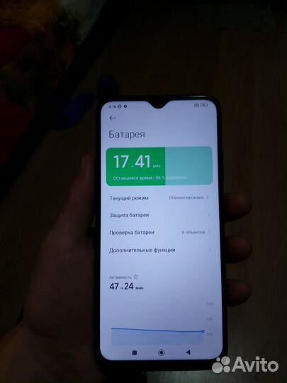 Xiaomi POCO M3, 4/64 ГБ