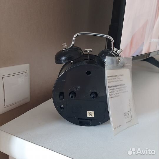 Будильник IKEA новый