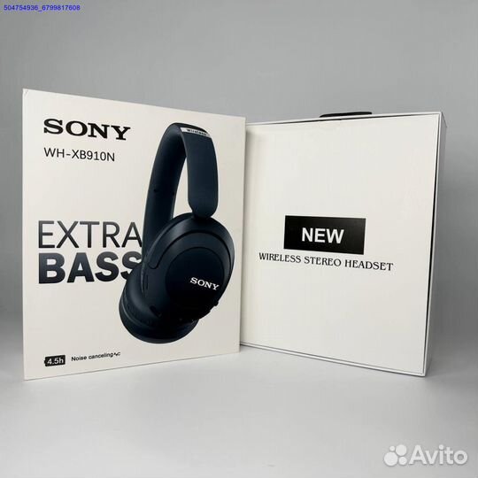 Наушники Sony WH-XB910N (Арт.68740)