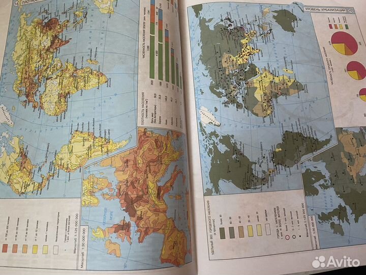 Атлас контурные карты 10 класс