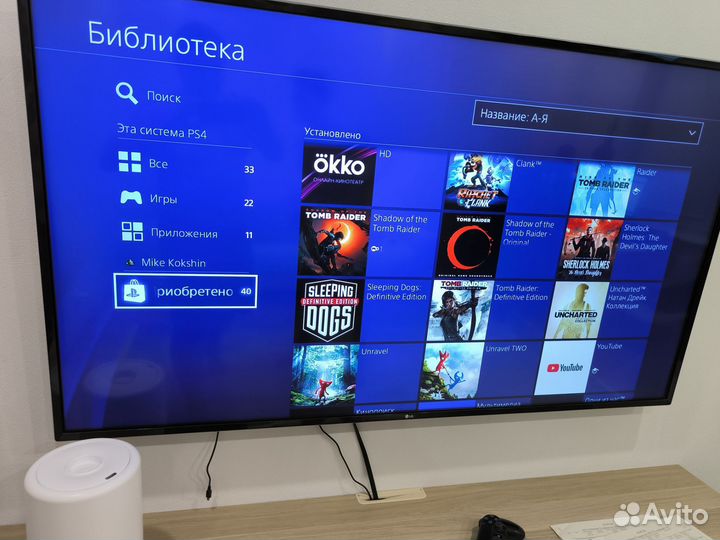 Sony PS4 slim 1tb, 38 игр