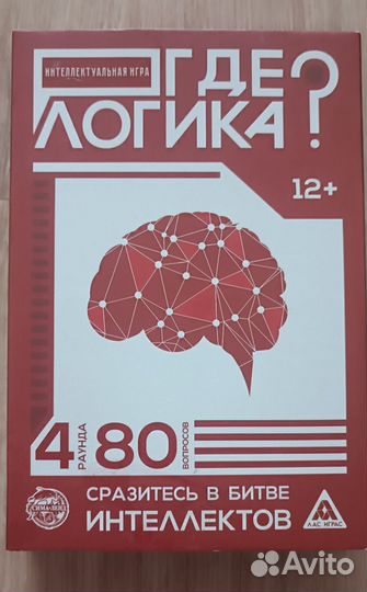 Настольная игра Где Логика
