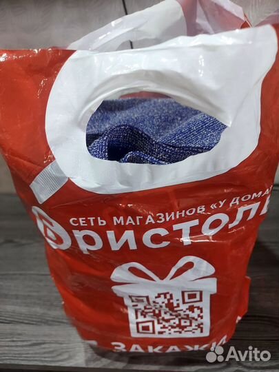 Женские вещи пакетом