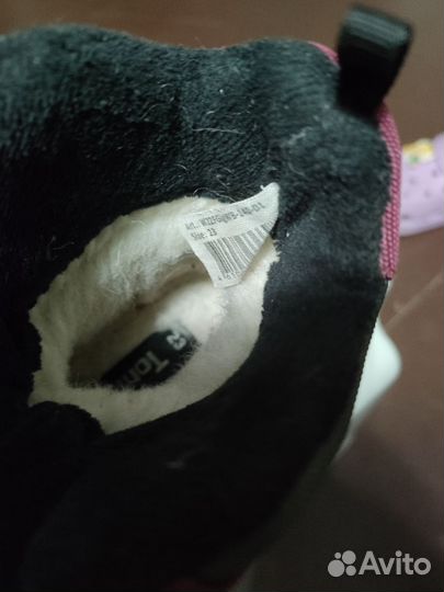 Ботинки зимние для девочки 23 tombi