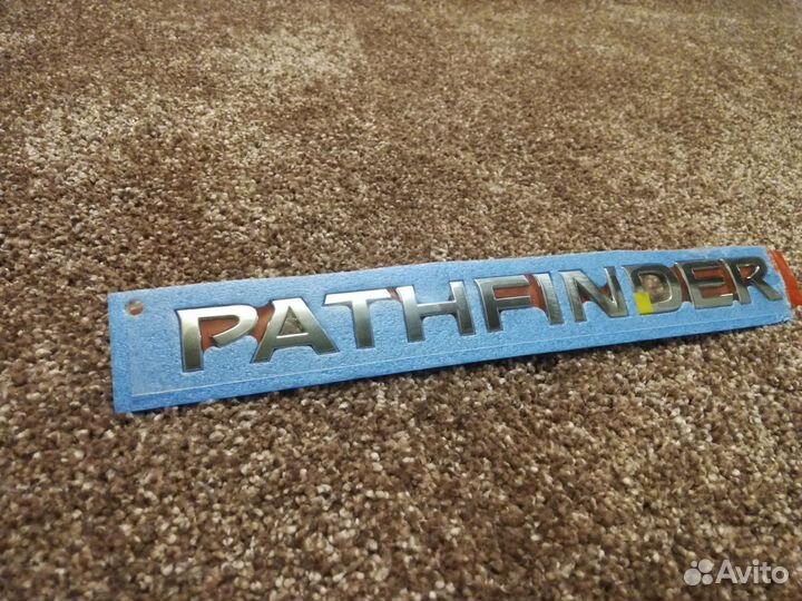 Эмблема pathfinder