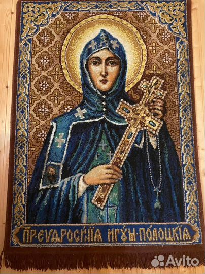 Икона ковер