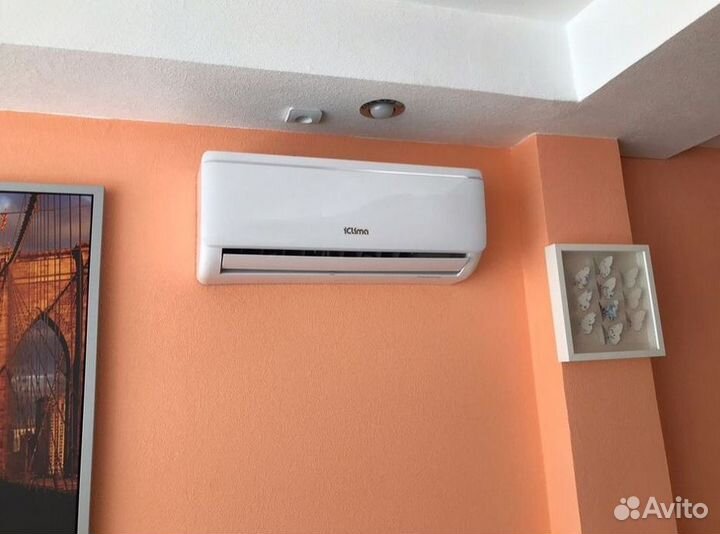 Кондиционеры