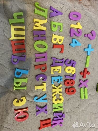 Магнитные буквы и цифры