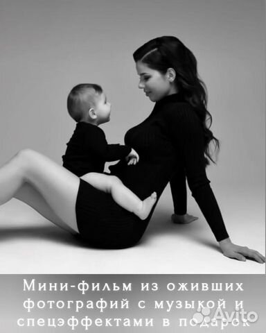 Оживление фото - Как сцены из фильма - До слез, Владивосток