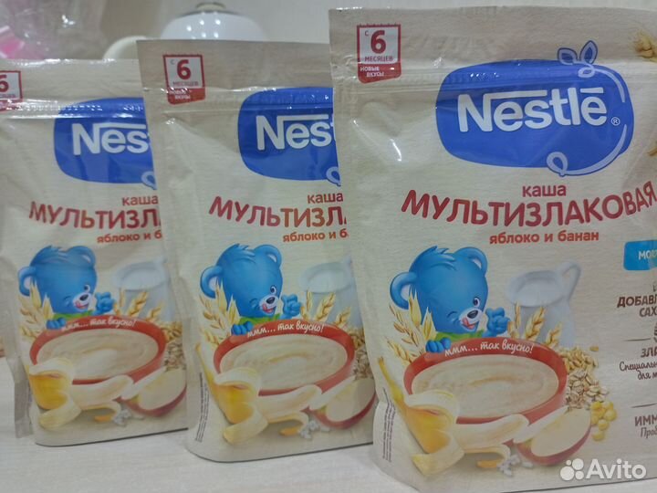 Детские каши заказ