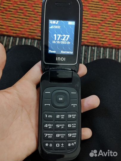INOI 108R
