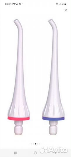 Ирригатор B.Well WI-911, белый