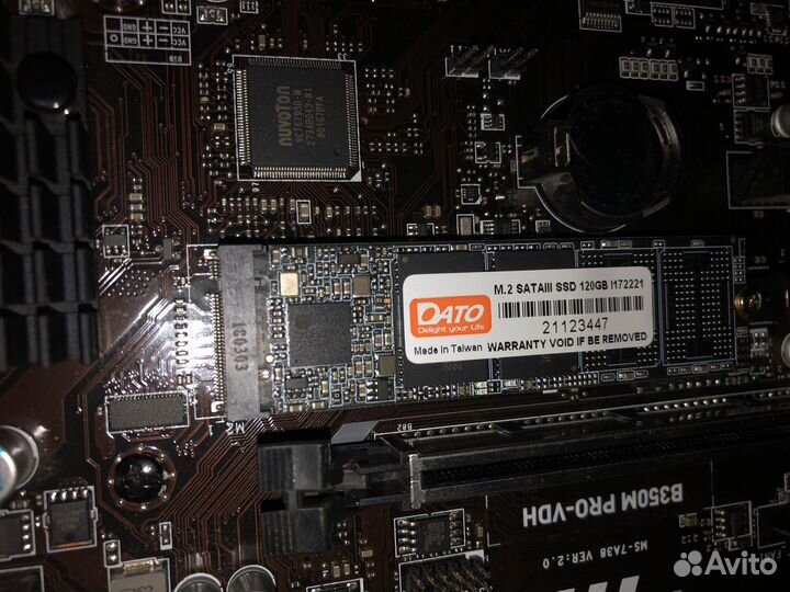 Игровой пк Ryzen 5 2600