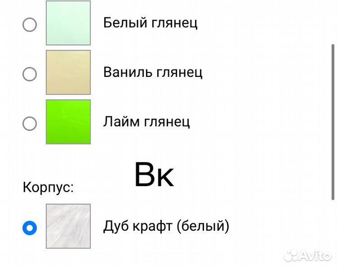 Юниор 15 компьютерный стол