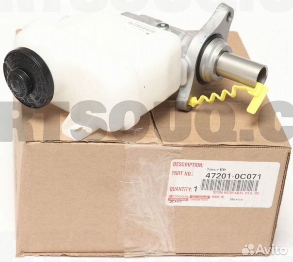 Toyota sequoia /tundra главный тормозной цилиндр