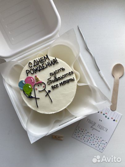 Бенто торт на заказ