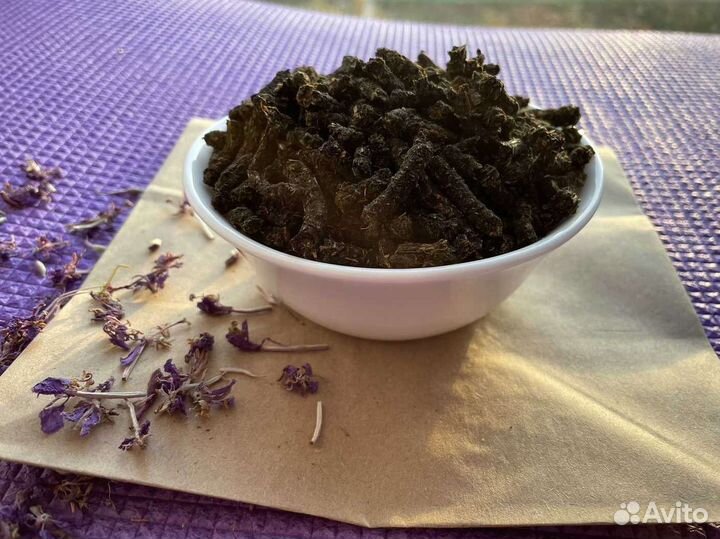 Иван чай 1 килограмм 2О23 без кофеина, вкусный