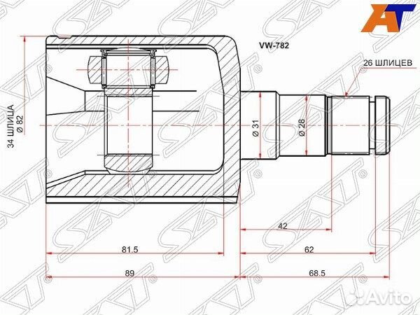 Шрус привода volkswagen tiguan