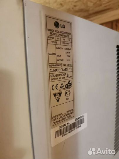 Продам кондиционер LG б у