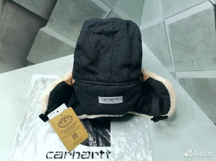 Шапка ушанка мужская