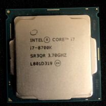 intel core i7 7700k - Купить недорого электронику во всех