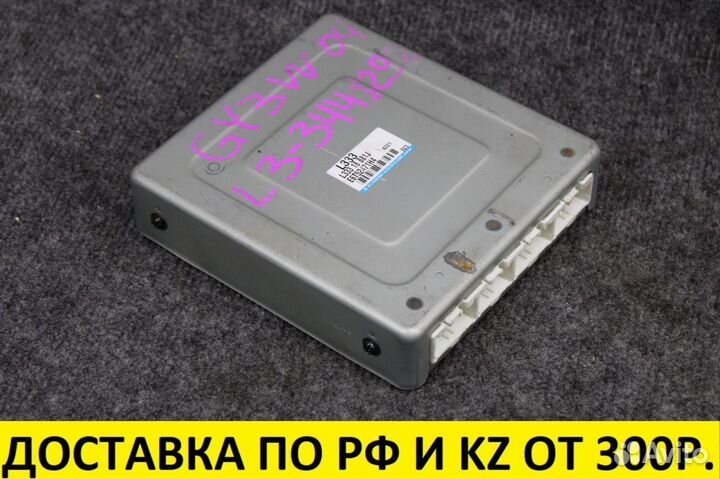 Блок управления двс Mazda Atenza DBA-GG3S L3-VE L3