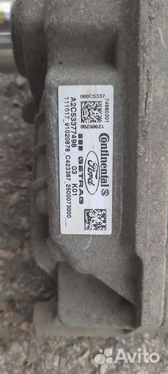 Блок тсм ford focus 3