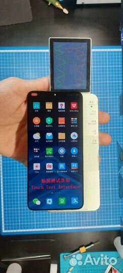 Дисплей Samsung S23 Plus