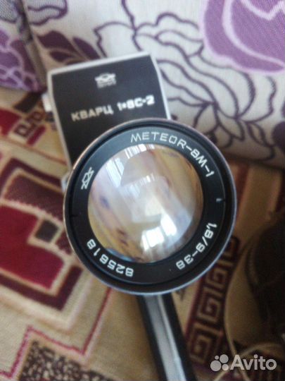 Кинокамера Кварц 1х8С-2