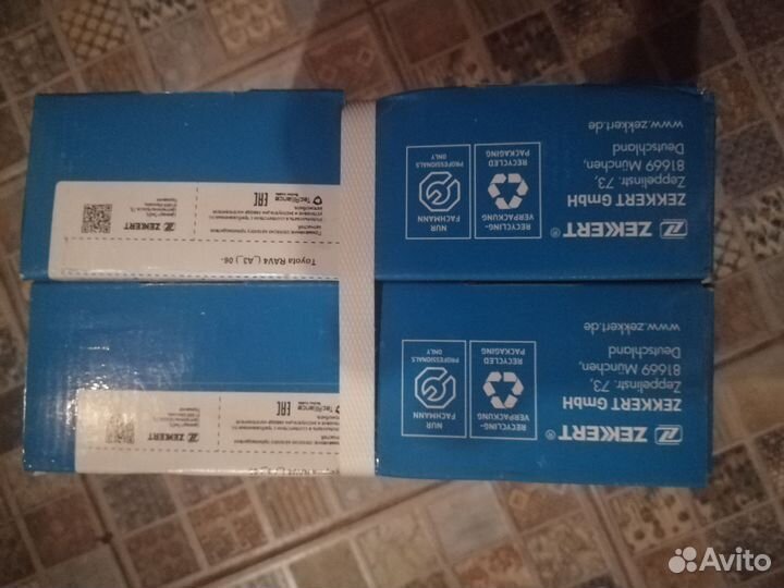 Барабан тормозной Hyundai Accent II 2000-2012