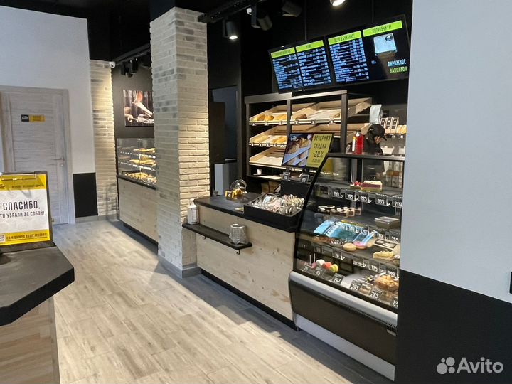 Пекарня Буханка