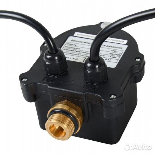 Реле давления вихрь ард-1 автоматическое