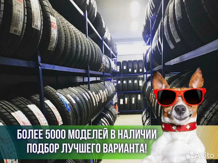 Michelin X-Ice North 4 SUV 295/40 R21