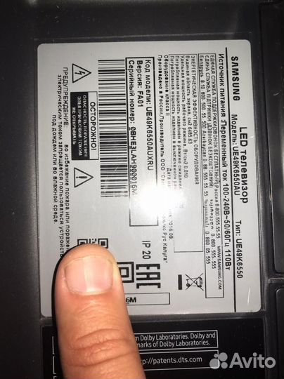 Телевизор samsung на запчасти