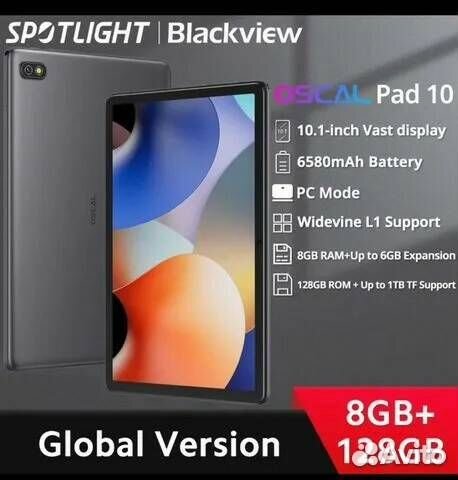 Планшет Blackview Oscal Pad 10 8/128 новые