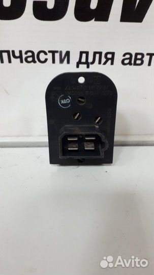 Резистор печки Лада Калина 11194 11183 2007