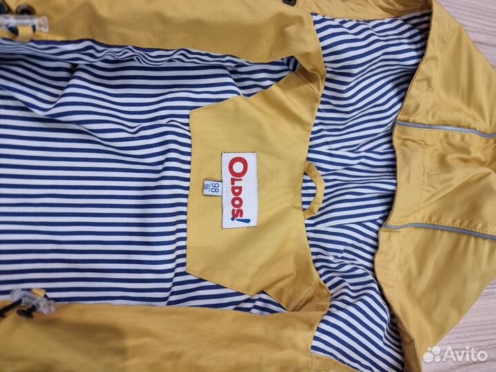 Парка детская