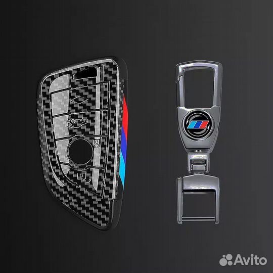 Чехол для ключа bmw