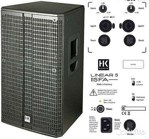 Акустическая система HK linear 5 112 FA