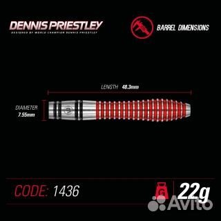 Дротики Winmau Dennis Priestly steeltip 22gr