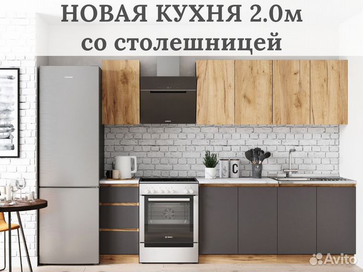 Кухонный гарнитур 'Кухня 2.0м Лофт' как IKEA Loft