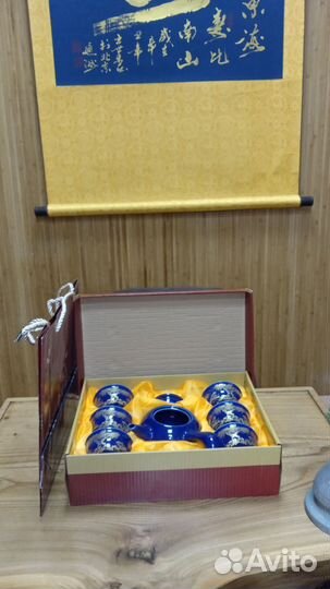 Фарфоровая посуда