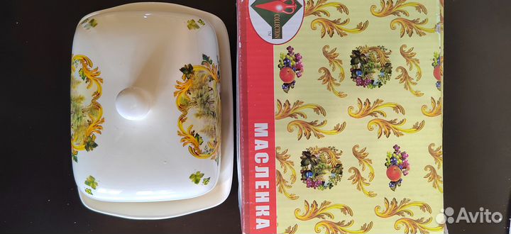 Масленка керамическая