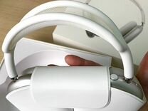 Airpods Max white limited